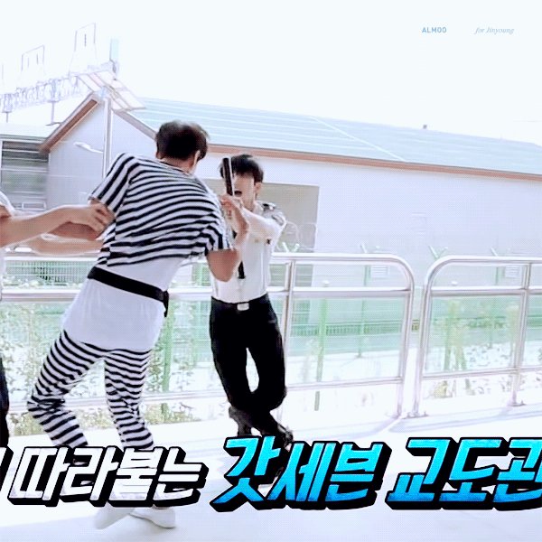 런닝맨 유재석 송지효 그나마 무도 태연 고맙뜹니다 JINYOUNG_940922