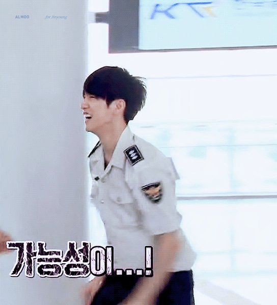 런닝맨 유재석 송지효 그나마 무도 태연 고맙뜹니다 JINYOUNG_940922