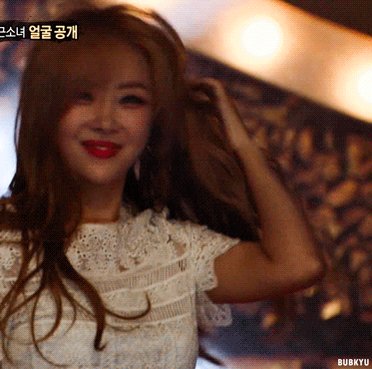 복면가왕 예능 무대 백현이 패널로 종대 갓세븐 Fxxk_U_GIF