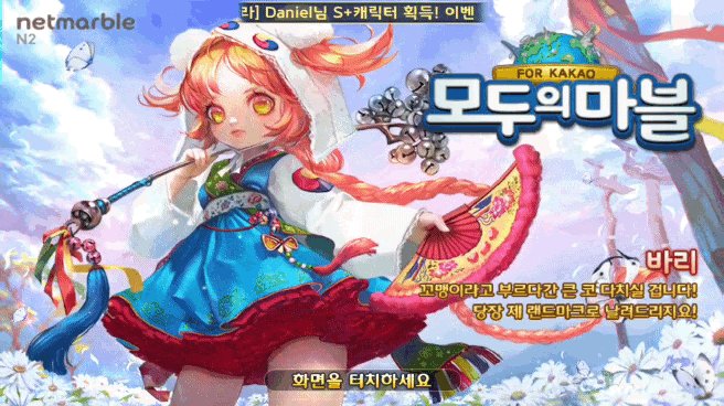 카카오톡 가능합니다 전문 조립PC 매장방문가능시간 쿠마컴입니다 위해서 district_n0