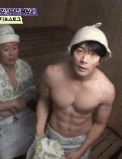 정준하 무한도전 무도 박명수 하하 박보검 소리 hamong_yj