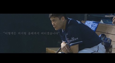 박세혁 양의지 오재일 김재환 허경민 박건우 안타 kangaroo44444