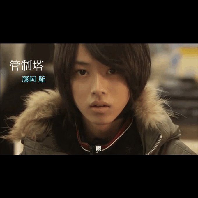 【 山﨑賢人の出演映画役名 】#管制塔#麒麟の翼#リアル鬼ごっこ#Another#今日恋#ジンクス#LDK#ヒロイン失格 【 山﨑賢人の出演映画役名 】#管制塔#麒麟の翼#リアル鬼ごっこ#Another#今日恋#ジンクス#LDK#ヒロイン失格