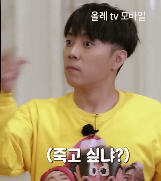 은지원 젝스키스 EUNJIWON SECHSKIES 젝키 응답하라 김재덕 g1_onlyone68
