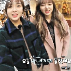 손연재 김연아 손석희 화보 후프 SONYEONJAE 팝니다 TcDsMsI92skvpcY