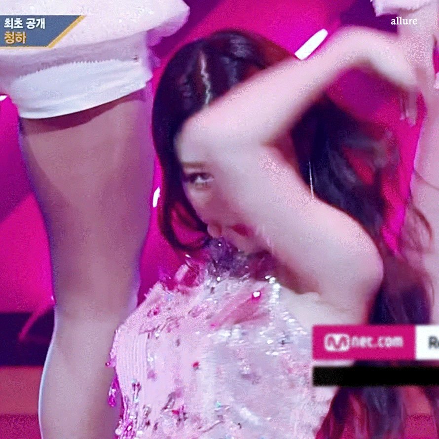 청하 CHUNGHA 신인상 롤러코스터 서가대 워너원 무대 allurechung