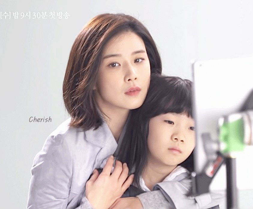 마더 드라마 일드 원작 이보영 연기 일본 Cherish_lby