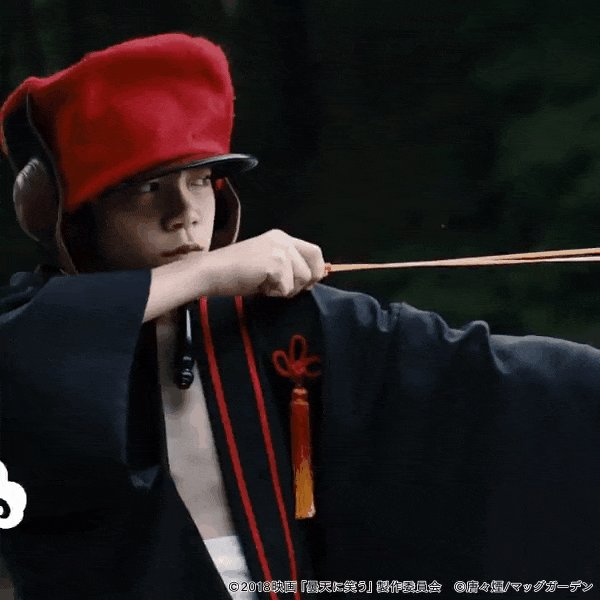 映画「曇天に笑う」の公式GIFをGIFMAGAZINEの公式チャンネルにて公開!曇宙太郎(曇家の三男)三兄弟の三男。天火 映画「曇天に笑う」の公式GIFをGIFMAGAZINEの公式チャンネルにて公開!曇宙太郎(曇家の三男)三兄弟の三男。天火