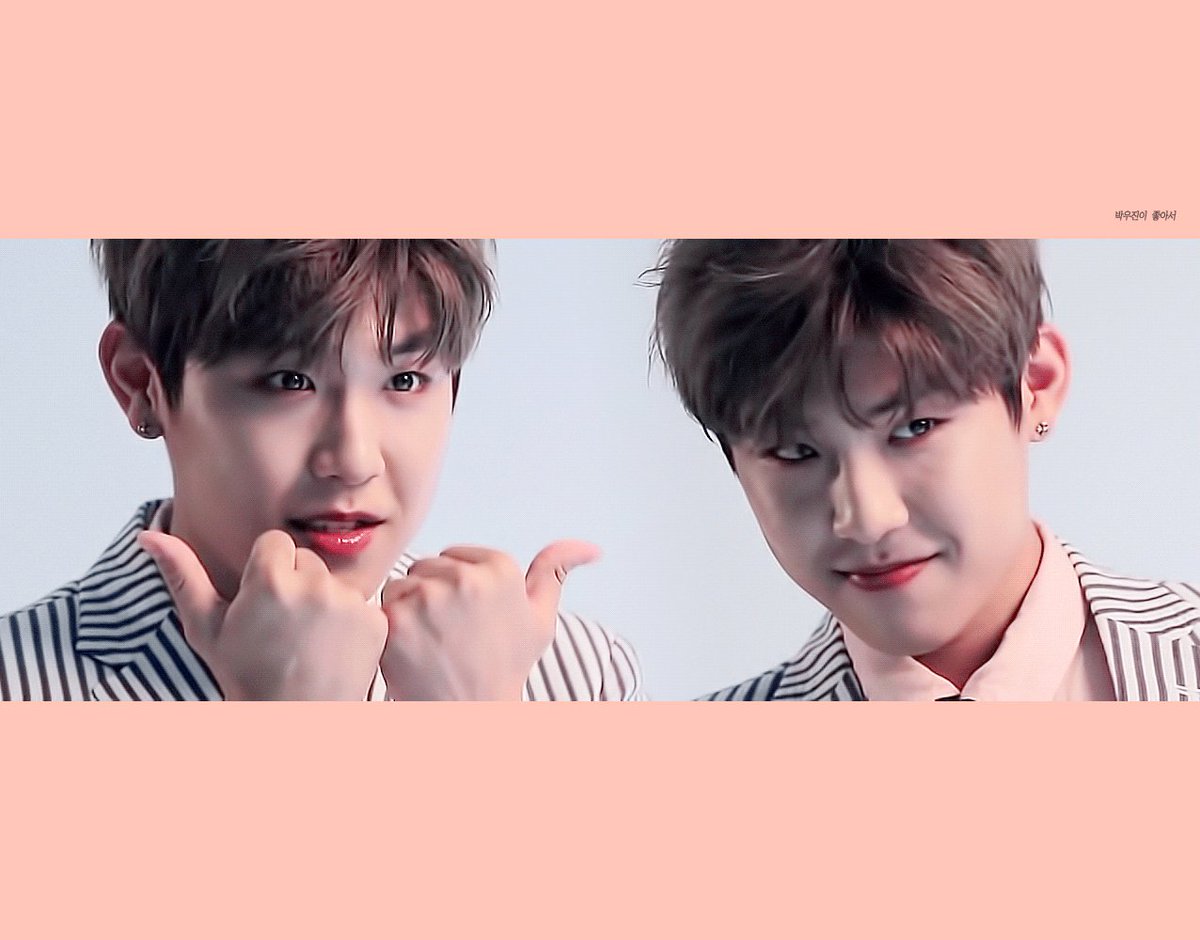 박우진 워너원 수고했어요 WANNAONE 박지훈 강다니엘 윤지성 like_11O2