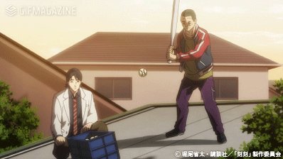アニメ『刻刻』がgifになりました。今回ご紹介するのは、無限にバットを振り続ける迫です。 #kokkoku_anime アニメ『刻刻』がgifになりました。今回ご紹介するのは、無限にバットを振り続ける迫です。 #kokkoku_anime