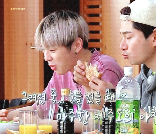 냉장고를 부탁해 강다니엘 워너원 냉부해 맛있게 옹성우 많이많이 dnchongong1