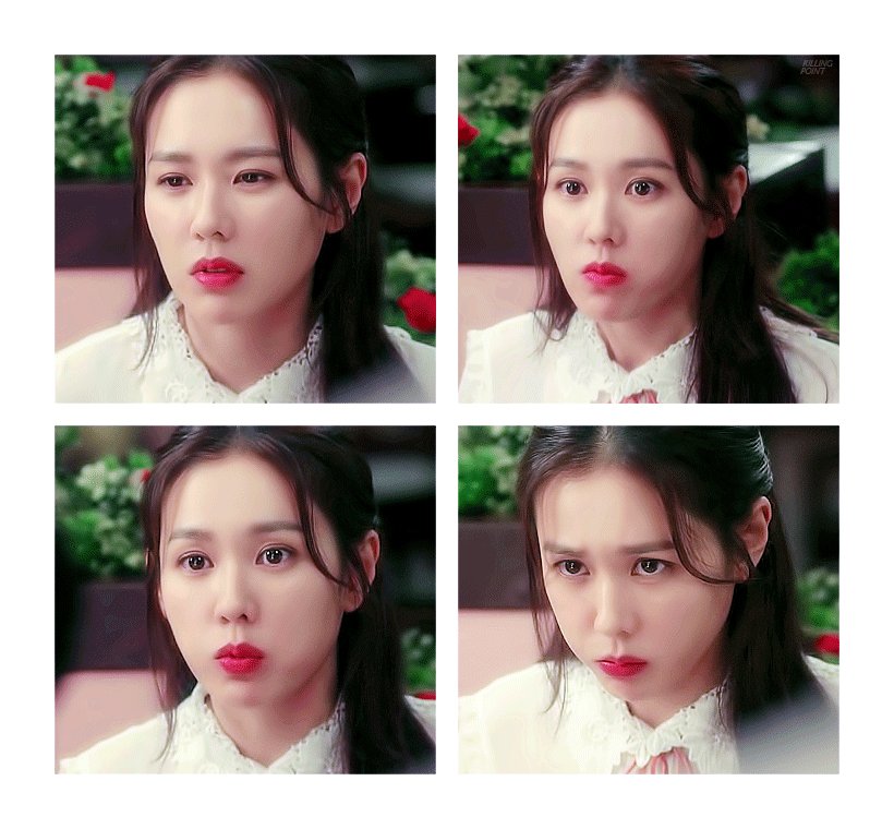 손예진 정해인 밥잘사주는예쁜누나 드라마 해적 콩콩 클래식 killingpoint_