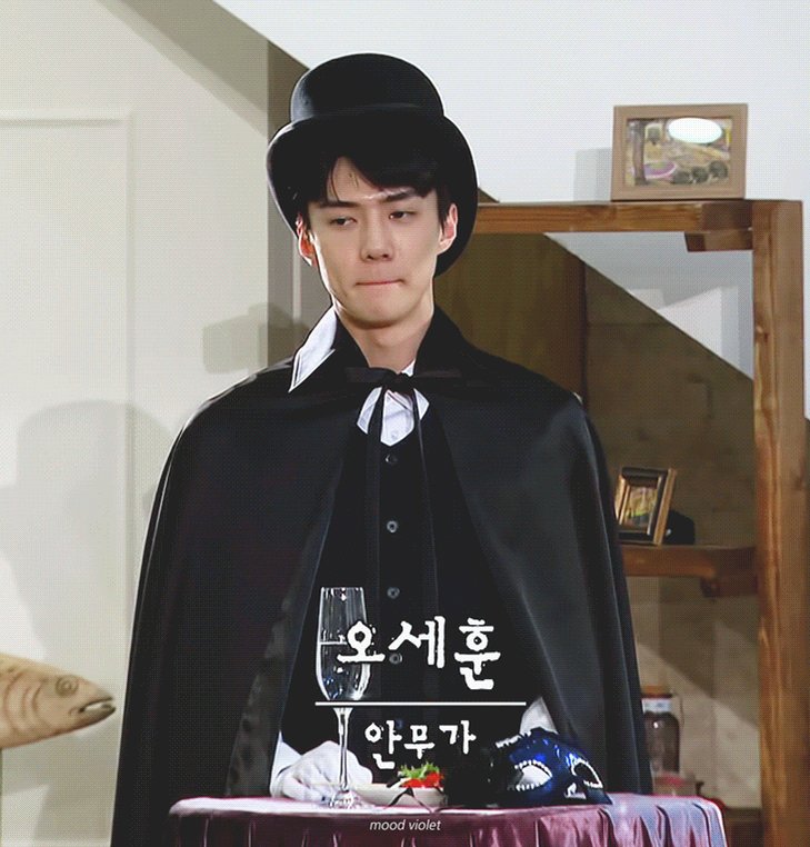 범인은 바로 너 세훈 SEHUN 넷플릭스 레드카펫 세정 이광수 mxxd412