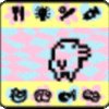 ハゲラッチョでチョゲラッチョなの??ハゲラッチョでチェケラッチョではないの??よく知らない←たまごっちめちゃ懐かしいな ハゲラッチョでチョゲラッチョなの??ハゲラッチョでチェケラッチョではないの??よく知らない←たまごっちめちゃ懐かしいな