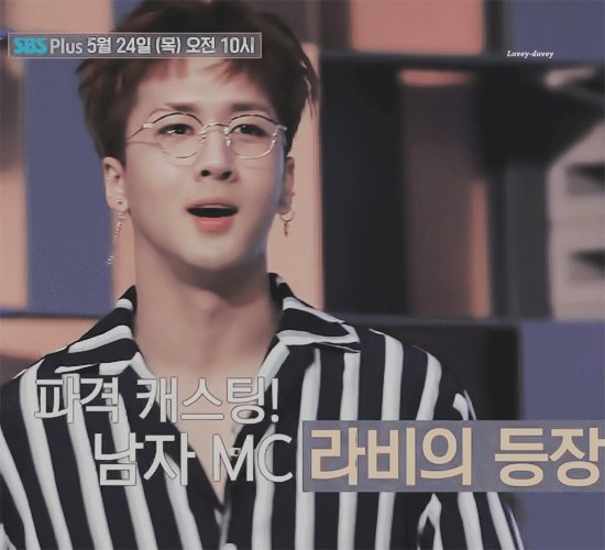 빅스 VIXX 배틀트립 홍빈 차학연 투히트립 로빅이다 1ovey_dovey