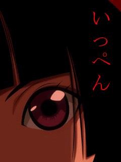 ⑳「闇に惑いし哀れな影よ。人を傷つけ貶めて。罪に溺れし業の魂。いっぺん、死んでみる?」地獄少女 閻魔あい ⑳「闇に惑いし哀れな影よ。人を傷つけ貶めて。罪に溺れし業の魂。いっぺん、死んでみる?」地獄少女 閻魔あい