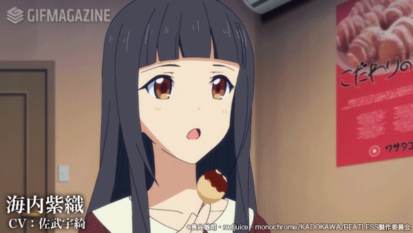 佐武さん不在の日本だけど😭今日もビートレスは必ずリアルタイムで見させて頂きます👮 #9nineGPS#anime_bea 佐武さん不在の日本だけど😭今日もビートレスは必ずリアルタイムで見させて頂きます👮 #9nineGPS#anime_bea