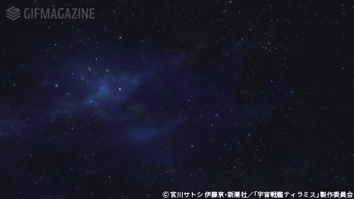 (´-`).。oO スバル、通りまーす … #宇宙戦艦ティラミス #tiramisu_anime (´-`).。oO スバル、通りまーす … #宇宙戦艦ティラミス #tiramisu_anime