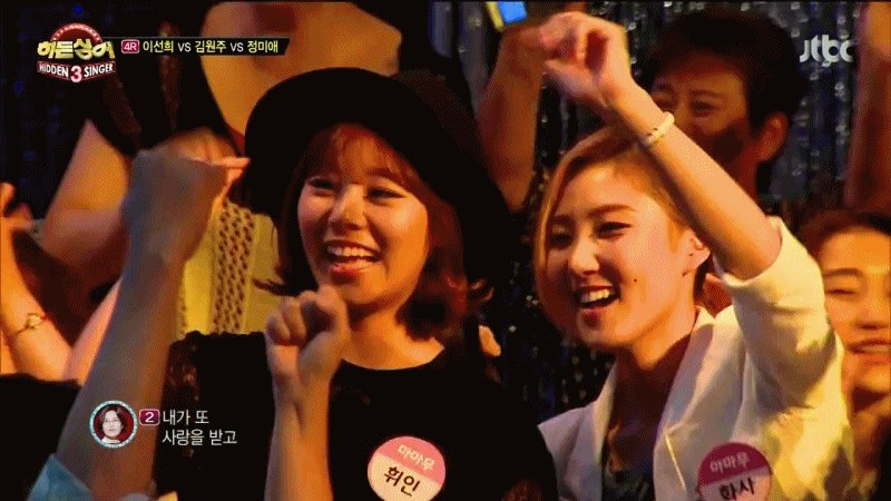 히든싱어 시즌5 강타 나왔음 SM 첫방 애들 토니 slowwalkbaby