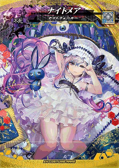 【8/18開催】排出カードは全てレア以上!イベント限定「スペシャル筐体」シミュレーターで、一足先に「サマー タイム ヴァ 【8/18開催】排出カードは全てレア以上!イベント限定「スペシャル筐体」シミュレーターで、一足先に「サマー タイム ヴァ