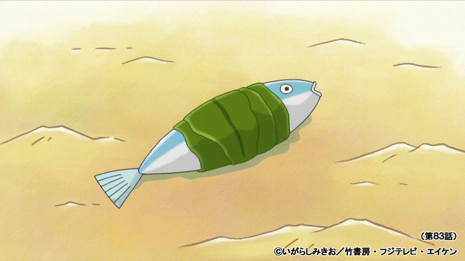 8/15は #刺身の日 です。お刺身やお寿司は、世界でも人気な和食の1つですよね!#ぼのぼの もいつも獲りたて新鮮なお魚 8/15は #刺身の日 です。お刺身やお寿司は、世界でも人気な和食の1つですよね!#ぼのぼの もいつも獲りたて新鮮なお魚