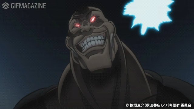 TOKYO MX1他にて放映中のTVアニメ『バキ』GIFMAGAZINE公式チャンネルを更新ッッ!次回の放送までに、これ TOKYO MX1他にて放映中のTVアニメ『バキ』GIFMAGAZINE公式チャンネルを更新ッッ!次回の放送までに、これ