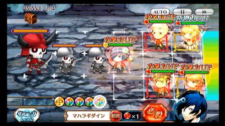 【『ペルソナ3』×チェインクロニクル】特別課外活動部リーダー結城 理(CV:石田彰)「マハラギダイン」#チェンクロ #ペ 【『ペルソナ3』×チェインクロニクル】特別課外活動部リーダー結城 理(CV:石田彰)「マハラギダイン」#チェンクロ #ペ