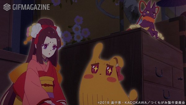NHK総合テレビで放送中のTVアニメ『つくもがみ貸します』GIFMAGAZINE公式チャンネルにてダイジェストとスペシャ NHK総合テレビで放送中のTVアニメ『つくもがみ貸します』GIFMAGAZINE公式チャンネルにてダイジェストとスペシャ