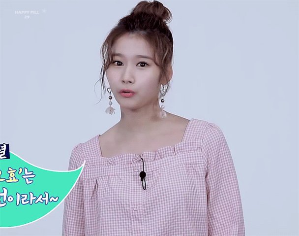 사나 TWICE 트와이스 SANA 보듯이 쯔위 미나 happypill_29