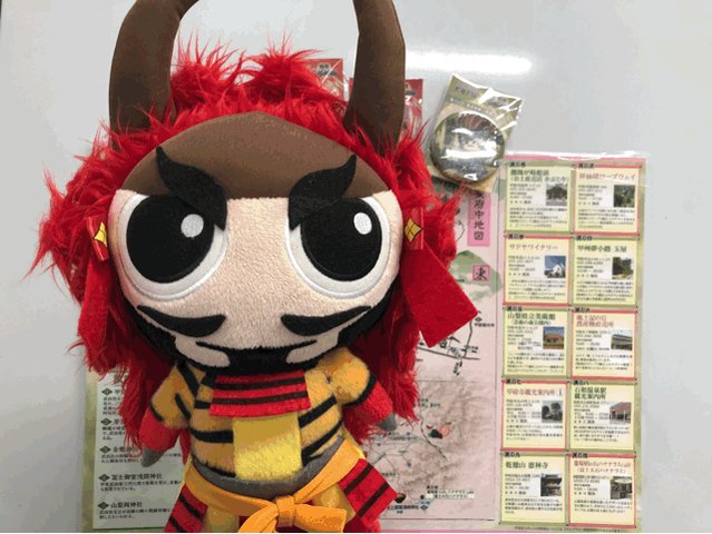 KOFU×戦国BASARAスタンプラリー後期がスタートしました☺️🎉信玄くんがスタンプラリーの情報をちょこっと見せてくれ KOFU×戦国BASARAスタンプラリー後期がスタートしました☺️🎉信玄くんがスタンプラリーの情報をちょこっと見せてくれ