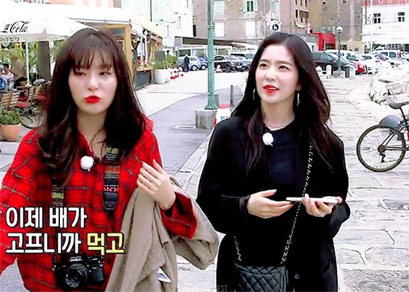 아이린 레드벨벳 IRENE REDVELVET 슬기 어제그린오늘 인천공항 ireneofbest