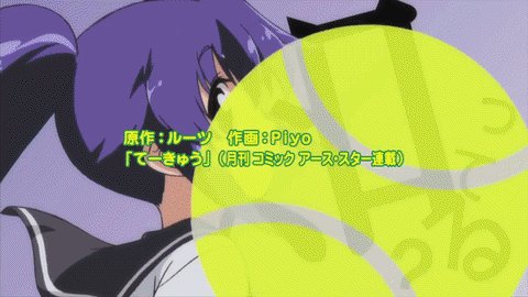 #今日は何の日 2012/10/7「てーきゅう」放送開始記念日!この作品は松本ドリル研究所先生の薄い本で知りましたw #今日は何の日 2012/10/7「てーきゅう」放送開始記念日!この作品は松本ドリル研究所先生の薄い本で知りましたw