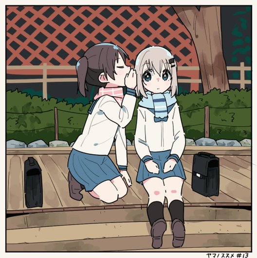 ヤマノススメ13話、お互いの知らないことを教え合う二人が可愛かった!#水曜日のらくがき ヤマノススメ13話、お互いの知らないことを教え合う二人が可愛かった!#水曜日のらくがき