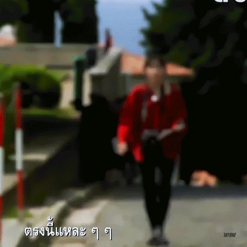 mb GOT7 갓세븐 LULLABY PRESENTYOU JINYOUNG BKK DAY_One210