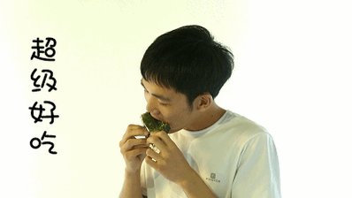 First way to eat 🍙 ライスより美味しく一口がfeel口全体を充填することは、標準の縁にいっぱい詰め、ほ First way to eat 🍙 ライスより美味しく一口がfeel口全体を充填することは、標準の縁にいっぱい詰め、ほ