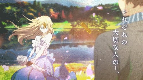 ヴァイオレットエヴァーガーデン早く映画観たい。アニメ見てない人はおすすめする ヴァイオレットエヴァーガーデン早く映画観たい。アニメ見てない人はおすすめする