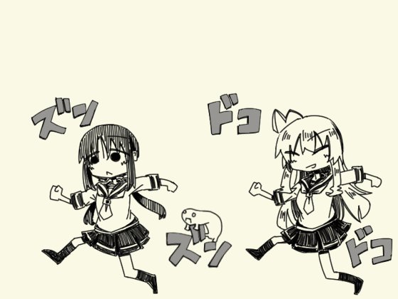 終末ダンス#少女終末旅行 終末ダンス#少女終末旅行