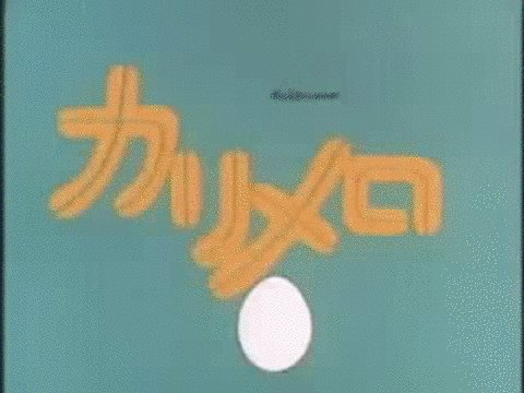 #今日は何の日 1974/10/15「カリメロ」放送開始記念日! #今日は何の日 1974/10/15「カリメロ」放送開始記念日!