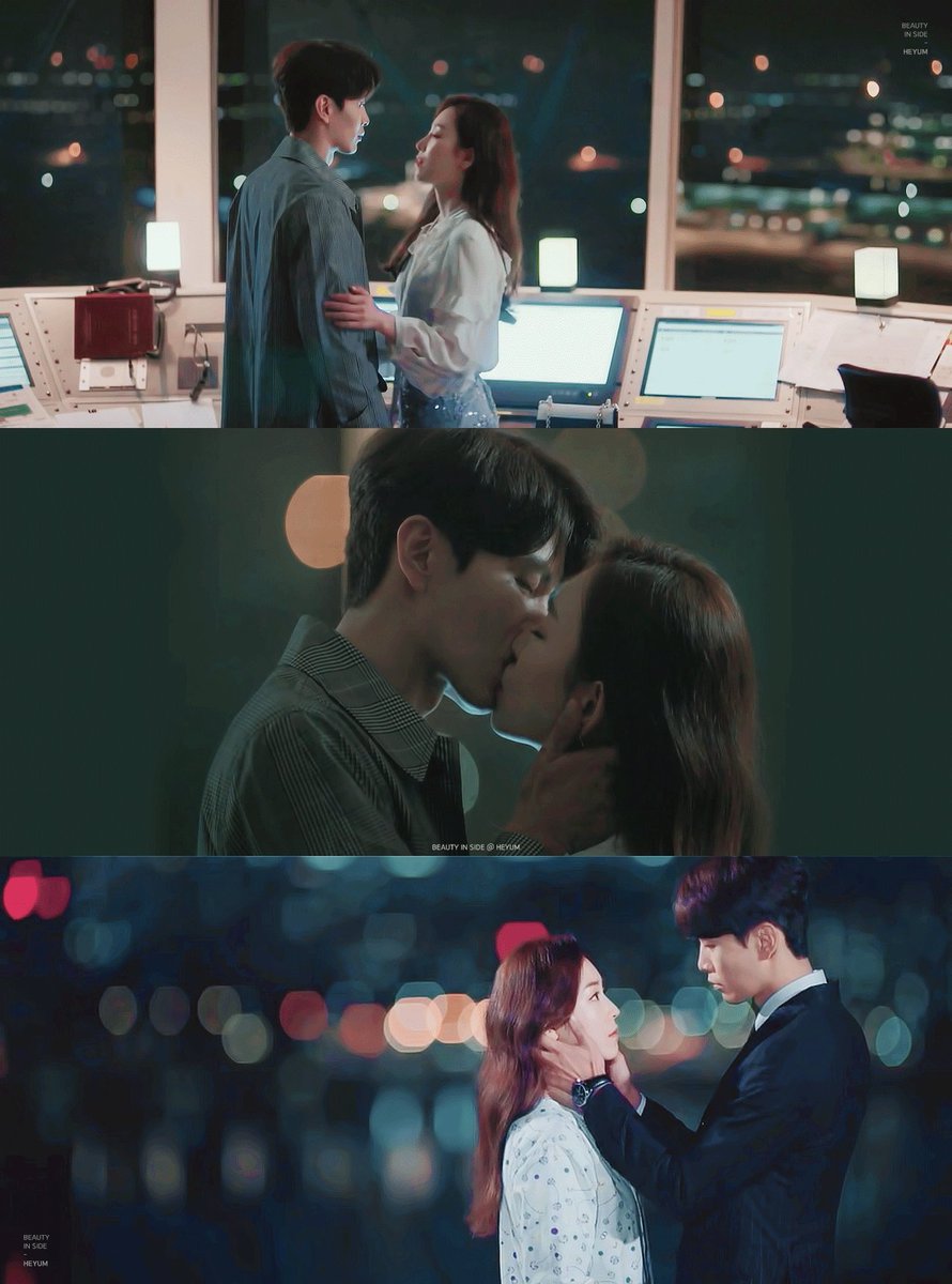 뷰티 인사이드 한세계 서현진 이민기 서도재 김민석 저장시 heyum07