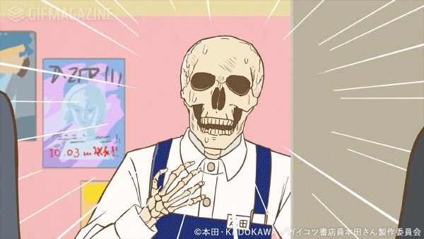 【第3話をチラ見せ!】A「仁義なき戦い」B「漫画迷子」出版社の営業さんにタジタジの本田さん…!そしてこの迫力満点のお客様 【第3話をチラ見せ!】A「仁義なき戦い」B「漫画迷子」出版社の営業さんにタジタジの本田さん…!そしてこの迫力満点のお客様