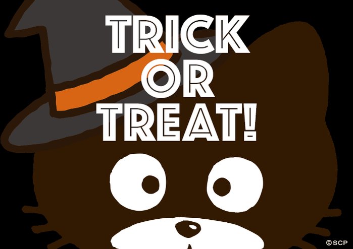 Trick or Treat!タマ&フレンズルーレット!タップまたはスクリーンショットを撮ってね!#タマアンドフレンズ Trick or Treat!タマ&フレンズルーレット!タップまたはスクリーンショットを撮ってね!#タマアンドフレンズ