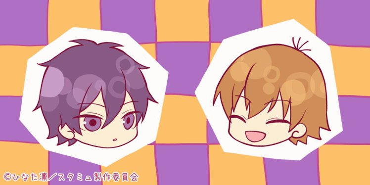 【ハロウィン企画】星「あの煙…!那雪が料理してる煙だ!みんなが、オレたちが戻れるように居場所を教えてくれてるんだ!那雪ー 【ハロウィン企画】星「あの煙…!那雪が料理してる煙だ!みんなが、オレたちが戻れるように居場所を教えてくれてるんだ!那雪ー