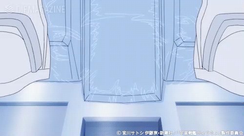 【アイテム】ネオデュランダルの冷蔵庫座席の下にあるネオデュランダルの冷蔵庫。冷凍食品も保存可能。 #宇宙戦艦ティラミ 【アイテム】ネオデュランダルの冷蔵庫座席の下にあるネオデュランダルの冷蔵庫。冷凍食品も保存可能。 #宇宙戦艦ティラミ