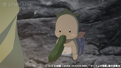 GIFMAGAZINEの「かくりよの宿飯」ページには、GIF画像が多数掲載されています!自由にダウンロードできるようにな GIFMAGAZINEの「かくりよの宿飯」ページには、GIF画像が多数掲載されています!自由にダウンロードできるようにな