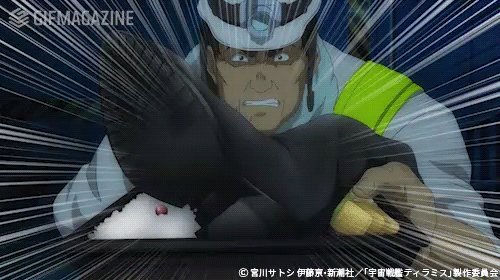 【人物】工事現場の監督ハーデスデュランダルの開発現場で働いているおじさん。 #宇宙戦艦ティラミス #tiramisu 【人物】工事現場の監督ハーデスデュランダルの開発現場で働いているおじさん。 #宇宙戦艦ティラミス #tiramisu