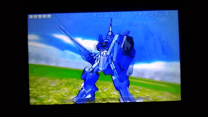 ソフトが見つかったから言えるけどジャイロゼッターのこの技がすごい好きなんだ ソフトが見つかったから言えるけどジャイロゼッターのこの技がすごい好きなんだ