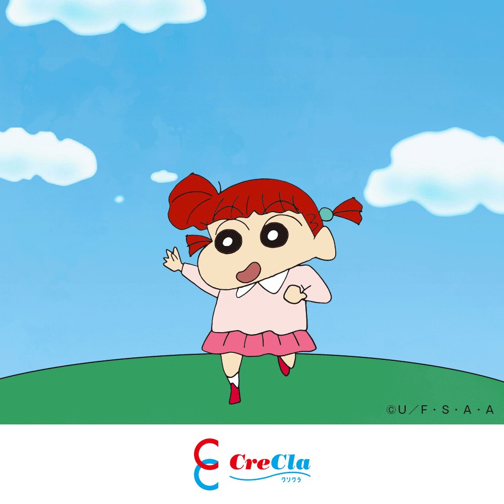 "クリクラ"の真実を明らかにし、レア賞品を手に入れろ!その場で当たるTwitterキャンペーン。第2弾は11月30日(金 "クリクラ"の真実を明らかにし、レア賞品を手に入れろ!その場で当たるTwitterキャンペーン。第2弾は11月30日(金