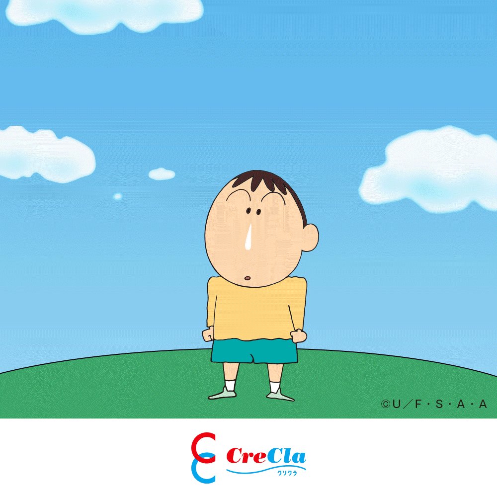 "クリクラ"の真実を明らかにし、レア賞品を手に入れろ!その場で当たるTwitterキャンペーン。第2弾は11月30日(金 "クリクラ"の真実を明らかにし、レア賞品を手に入れろ!その場で当たるTwitterキャンペーン。第2弾は11月30日(金