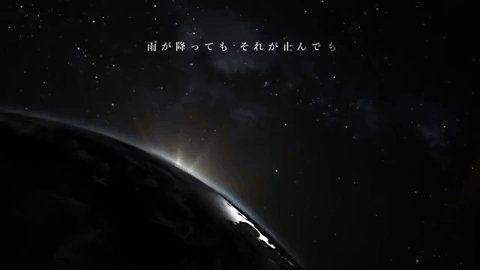 音楽トップトレンドから、TVアニメ『 #重神機パンドーラ 』ED曲、BUMP OF CHICKENの『 #Spica 音楽トップトレンドから、TVアニメ『 #重神機パンドーラ 』ED曲、BUMP OF CHICKENの『 #Spica