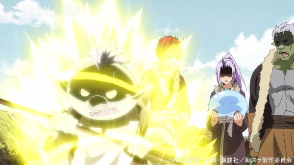 TVアニメ『転生したらスライムだった件』第11話のリムルGIFとスペシャルGIFを更新!リムルや仲間たちの愉快な動向をG TVアニメ『転生したらスライムだった件』第11話のリムルGIFとスペシャルGIFを更新!リムルや仲間たちの愉快な動向をG
